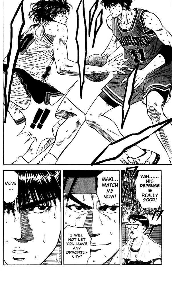 Slam Dunk, Chapter 118 image 15